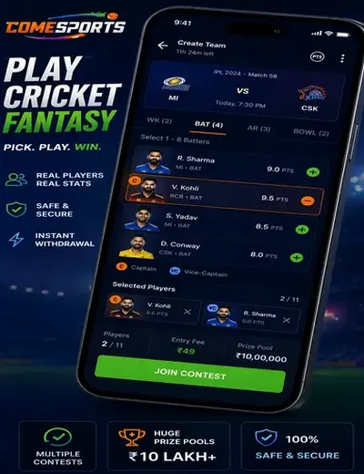 Zzz777 (zzz 777) fantasy cricket & matchday visual 2